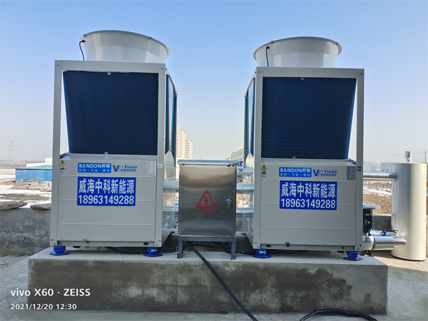 威海&middot;君和實業2000平辦公樓