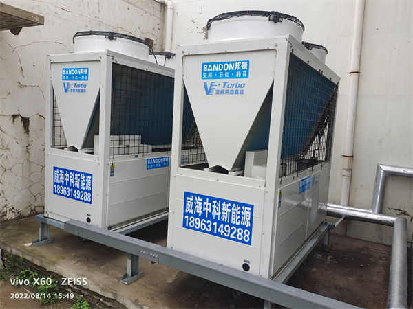 乳山&middot;明海水產車間900平