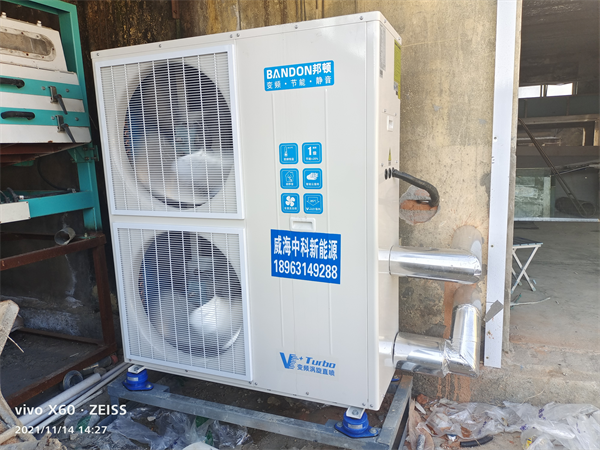 威海&middot;東方魟400平養殖車間