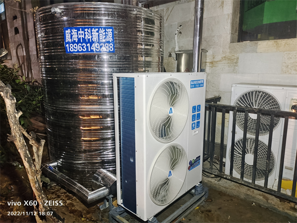 煙臺&middot;花悅瀾木桶浴